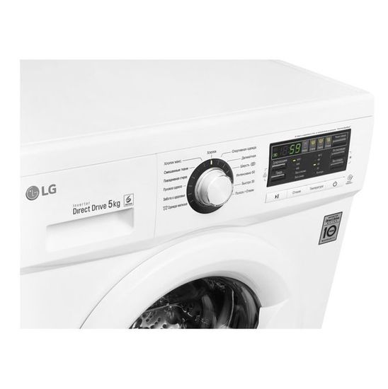 Стиральная машина LG FH-0B8LD6