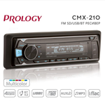 Автомагнитола Prology CMX-210 (4x55W) Bluetooth