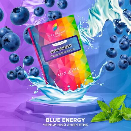 SPECTRUM Mix Line - Blue Energy (25g)