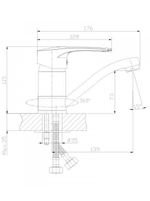 Смеситель Т40-22 ROSSINKA  одноручный (40 мм) для умыв. с поворотн. изливом 160 мм,хром
