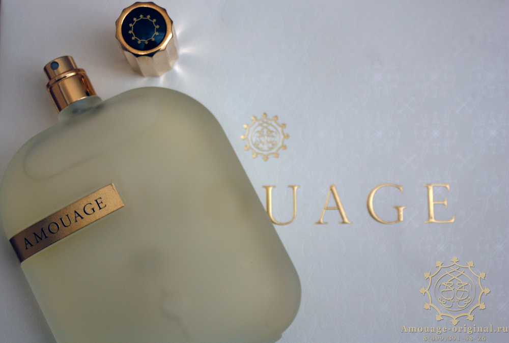 Amouage Opus II