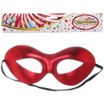 Маска карнавальная «Классический вечер», микс