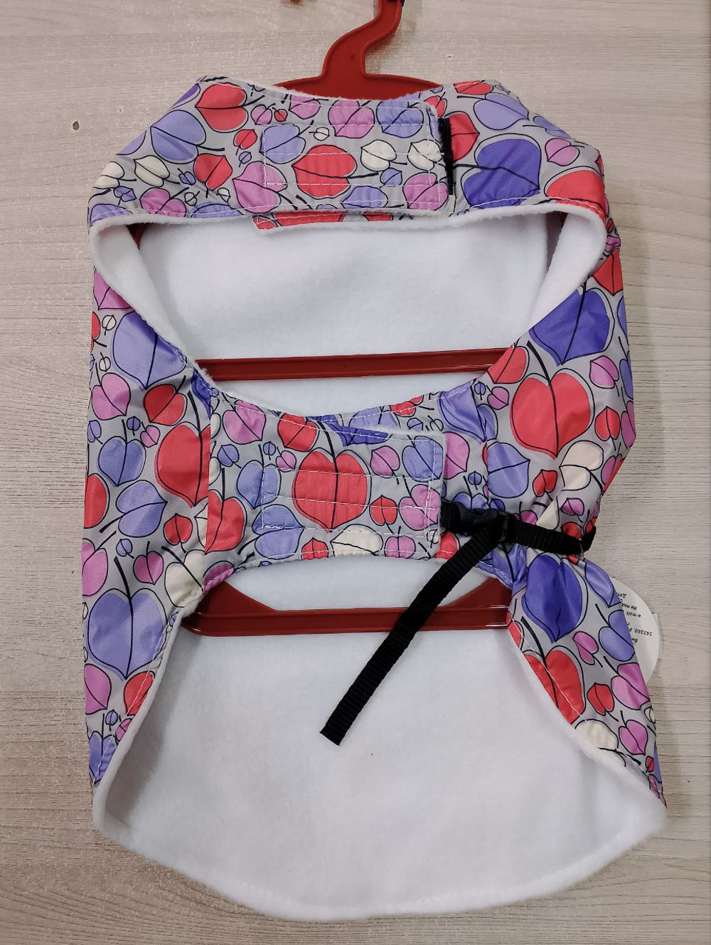 ZOONIK Попона для собак со светоотражающей лентой, размер L