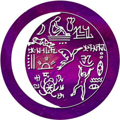 Аннулирование воспоминаний и кармы прошлого. Фиолетовый свет