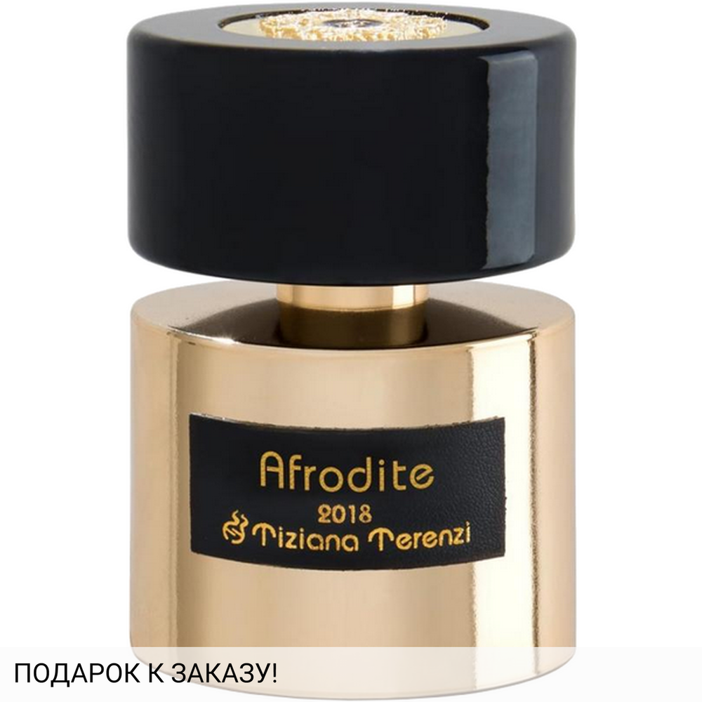 Tiziana Terenzi Afrodite