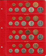 Альбом для монет СССР регулярного чекана 1961-1991 гг. КоллекционерЪ (по годам)