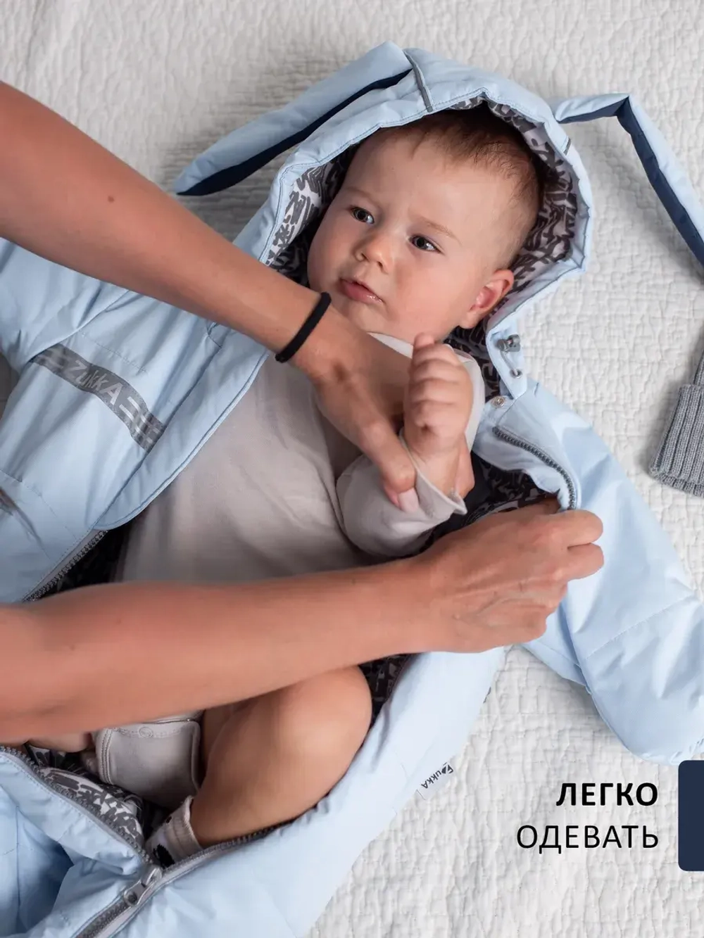 Зимний комбинезон для новорожденных утепленный мембрана