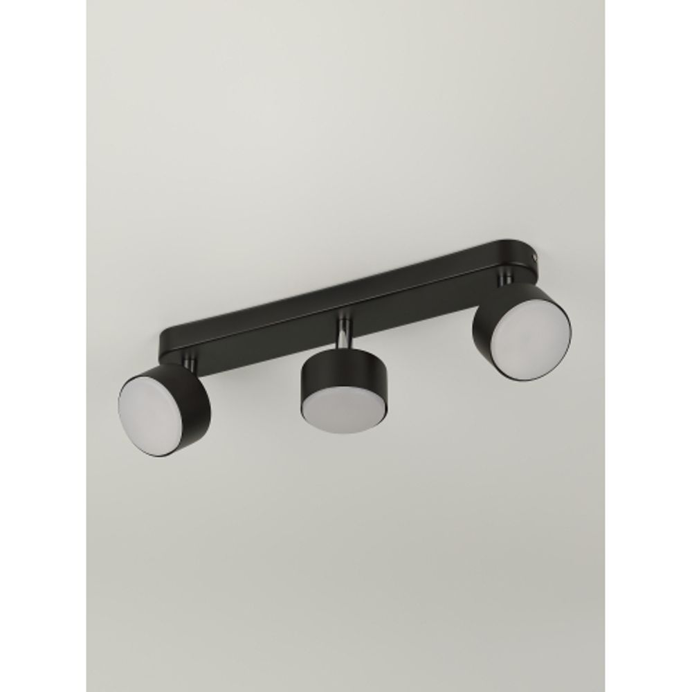 Светильник настенно-потолочный спот Rivoli   7079-703 3хGX53 15 Вт поворотный