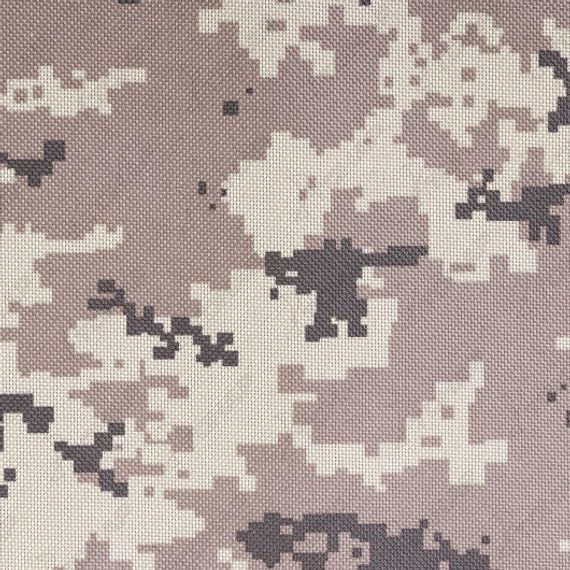 Стульчик рыболова КМФ цифра СР-400 (T-FC-400-DG) TONAR