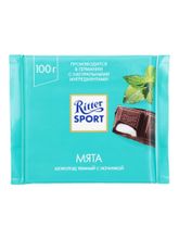 Шоколад тёмный Ritter Sport Мята 100 г x 2 шт