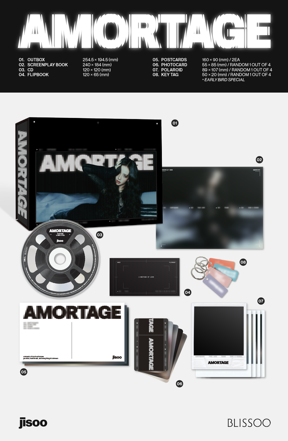 Альбом JISOO - AMORTAGE (EXCLUSIVE EDITION)