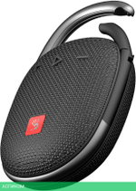 Портативная колонка A4Tech Bloody S5 Lock Black