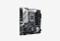 PRIME Z790M-PLUS D4_0226607101324