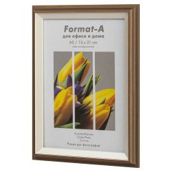 Фоторамка FA Фиеста 15х21 пластиковая со стеклом тёмная бронза | FA фототовары