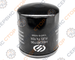 HECX0706-2
