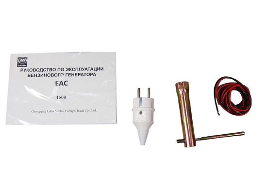 Бензиновый генератор "LIFAN" 1 GF-3 (1500)