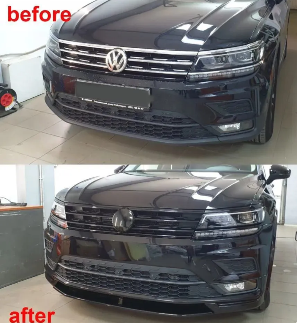Накладка на передний бампер для Volkswagen Tiguan MK2 (2020—2024)