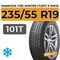 Hankook Tire Winter I*Cept X RW10 235/55 R19 101T