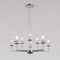 Подвесная люстра Eurosvet Cariso 60150/10 хром