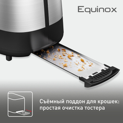 Тостер Tefal Grille Pain TT520D10
