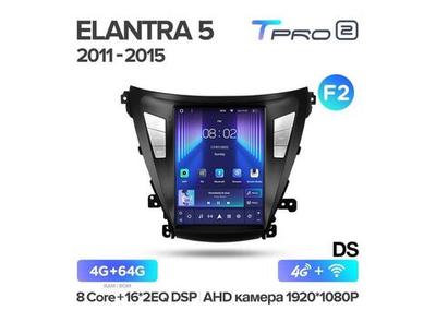 Магнитола Teyes TPRO 2 4-64 Hyundai Elantra 5 JK GD MD UD 2011 — 2015 9.7" (F2)