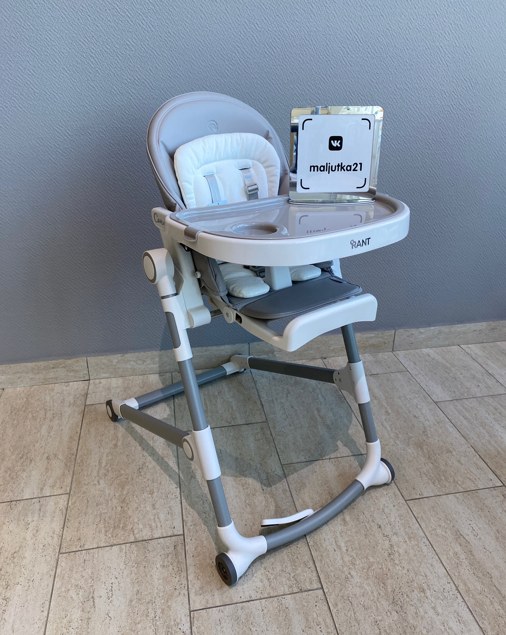 Стол-стул RANT "CANDY" RH501 Mineral Silver