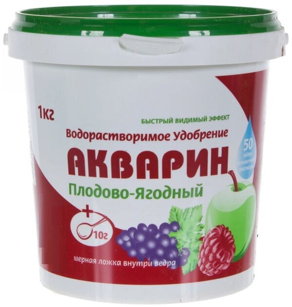 УДОБРЕНИЕ БУЙСКИЕ УДОБРЕНИЯ АКВАРИН ПЛОДОВО-ЯГОДНЫЙ ВОДОРАСТВОРИМЫЙ 1КГ