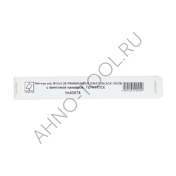 Метчик м/р М10х1,25 Р6М5К5/HSS-E DIN371 BLACK OXIDE, с винтовой канавкой, ТОЧИНТЕХ