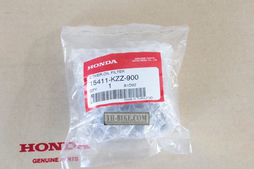 15411-KZZ-900.  COVER, OIL FILTER