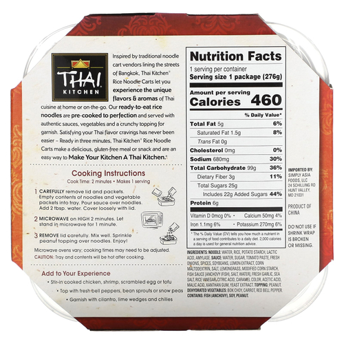 Thai Kitchen, Пад Тай, корзина с рисовой лапшой, средний, 276 г (9,77 унции)