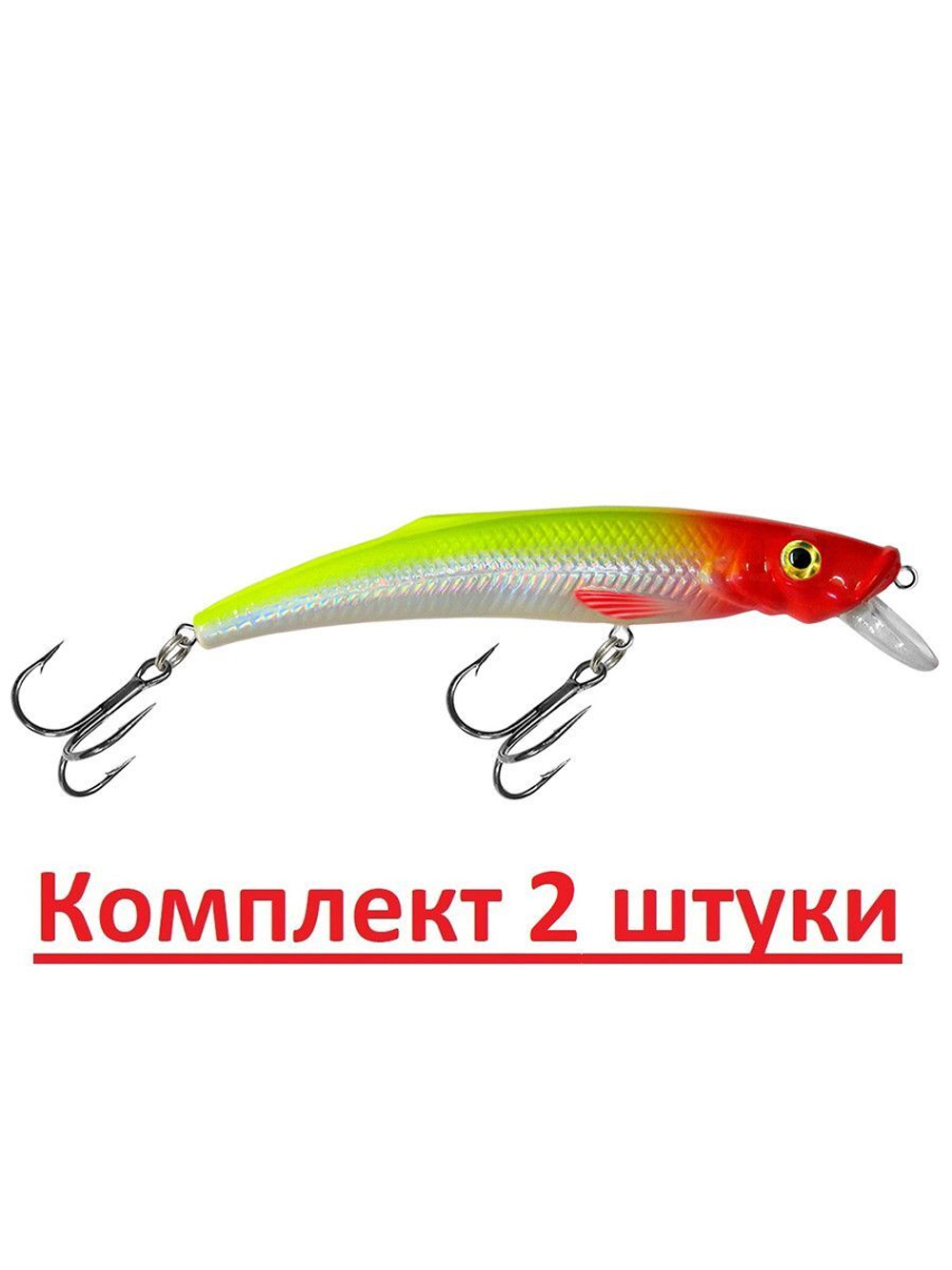 Воблер Минноу MACHNO 90mm, цвет 018 (карась), 2 штуки