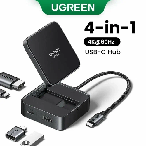 Складной USB концентратор UGREEN 4K HDMI PD100W
