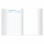 Дневник 5-11 класс 48 л., твердый, BRAUBERG, фольга, с подсказом, "Модный Пёс", 105596