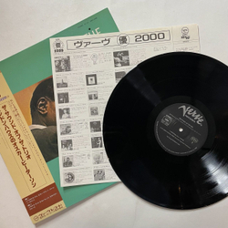 Винтажная виниловая пластинка LP Oscar Peterson, Ray Brown, Ed Thigpen The Sound Of The Trio (Japan 1986) (Obi)