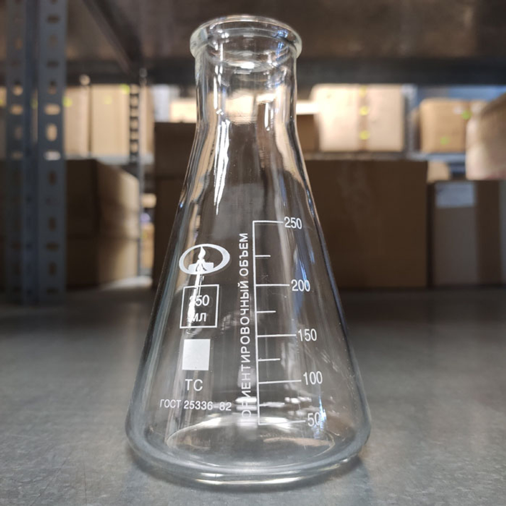 Колба коническая, ТС, 250 мл d=34 мм (с дел.), (10000832), шт.