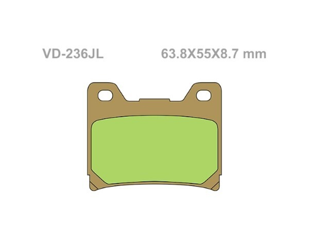 Колодки тормозные Vesrah VD-236JL (FDB337)