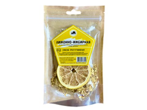 Набор трав и специй "Имбирно-лимонная"