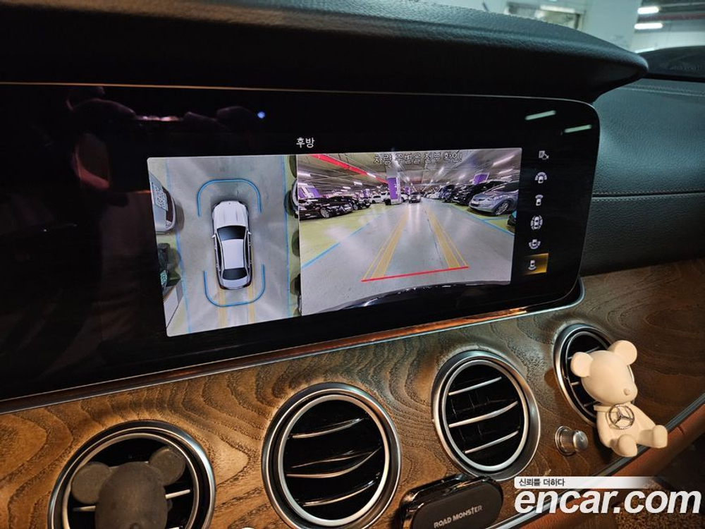 Mercedes-Benz E-Class W213 E300e 4MATIC Exclusive (05.2021)