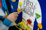 Бизиборд «Храбрый космонавт»