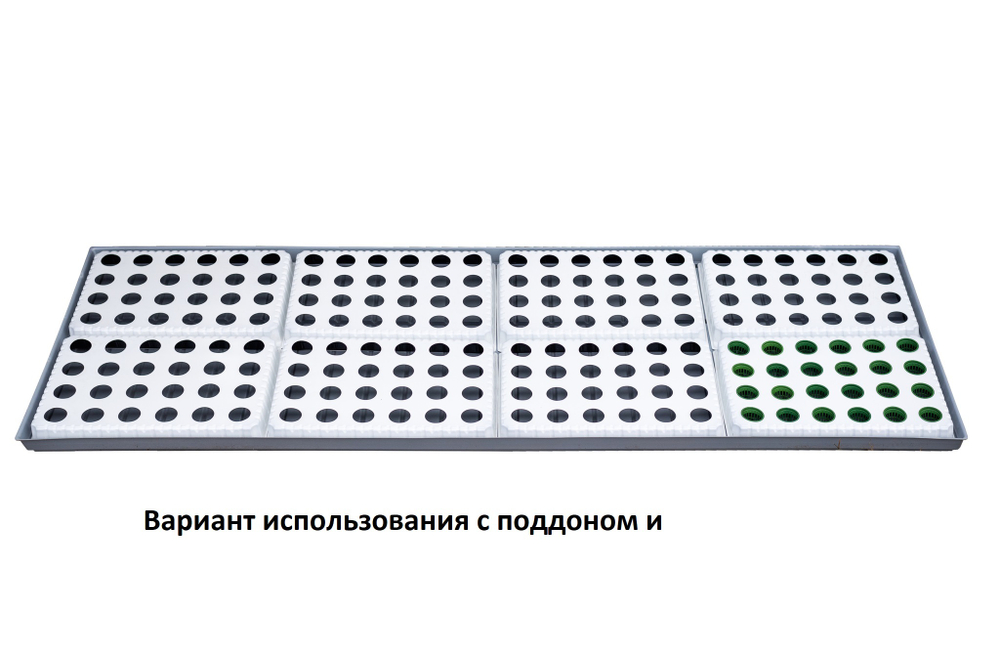 ПГК 840*2440*45
