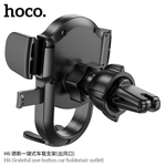 Автомобильный держатель для телефона HOCO H6