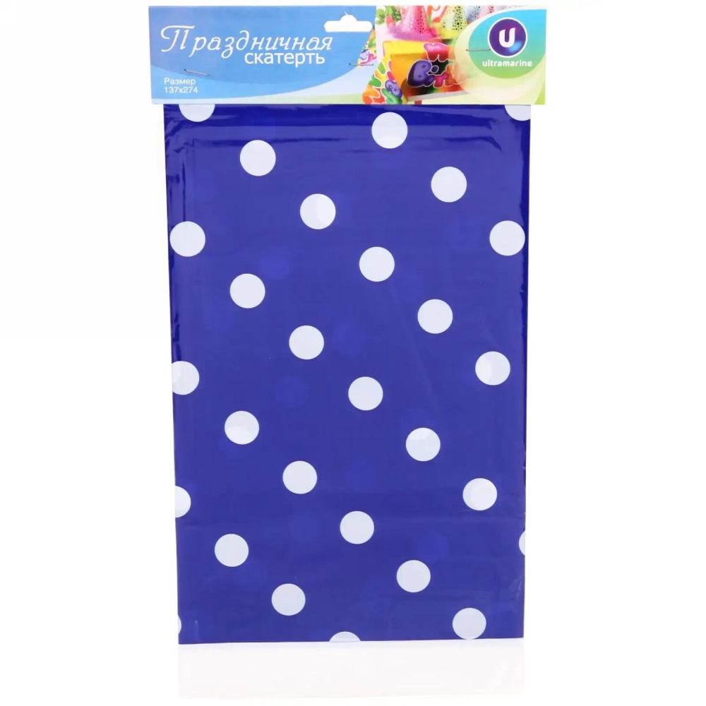 Скатерть «Горошек» синяя 108*180см, пвх