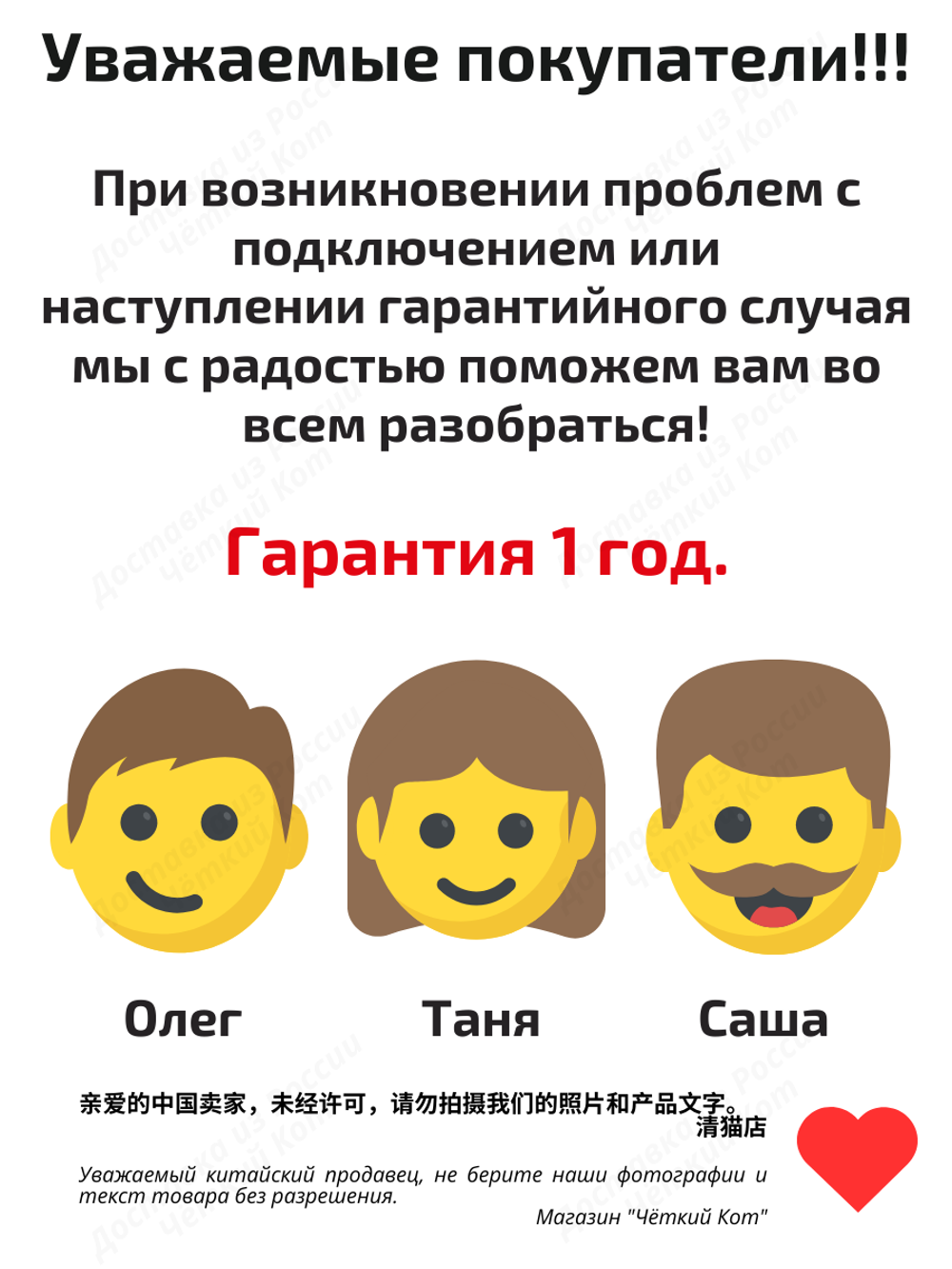Умный датчик температуры и влажности ZigBee для Алисы