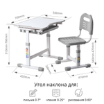 Комплект растущей детской мебели Fundesk Sole парта + стул + выдвижной ящик