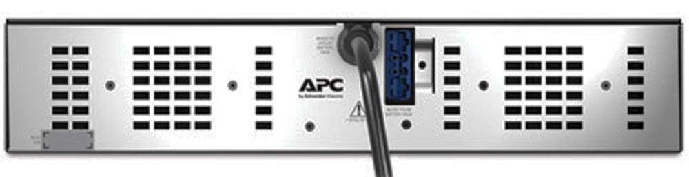 Батарея  APC SMX48RMBP2U