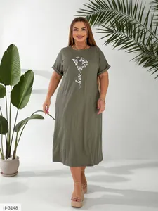 Платье II-3147 Фабрика Моды