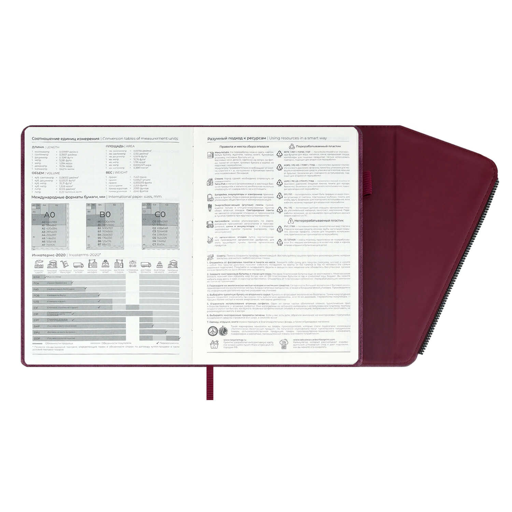 e7485b80_b7b7_11ef_ba9b_d05099d5d12d_944675b2_9fa4_11f0_baba_d05099d5d12d