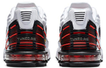 Кроссовки Nike Air Max Plus