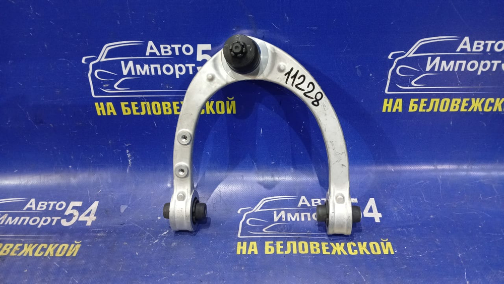 Рычаг передний правый Honda LEGEND 2004-2008