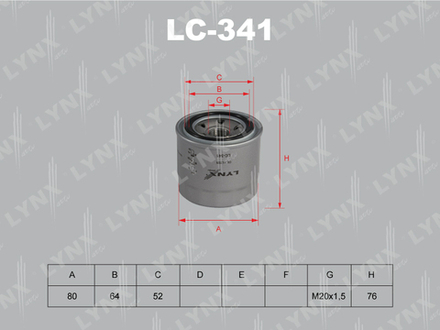 Фильтр масляный LYNX LС-341
